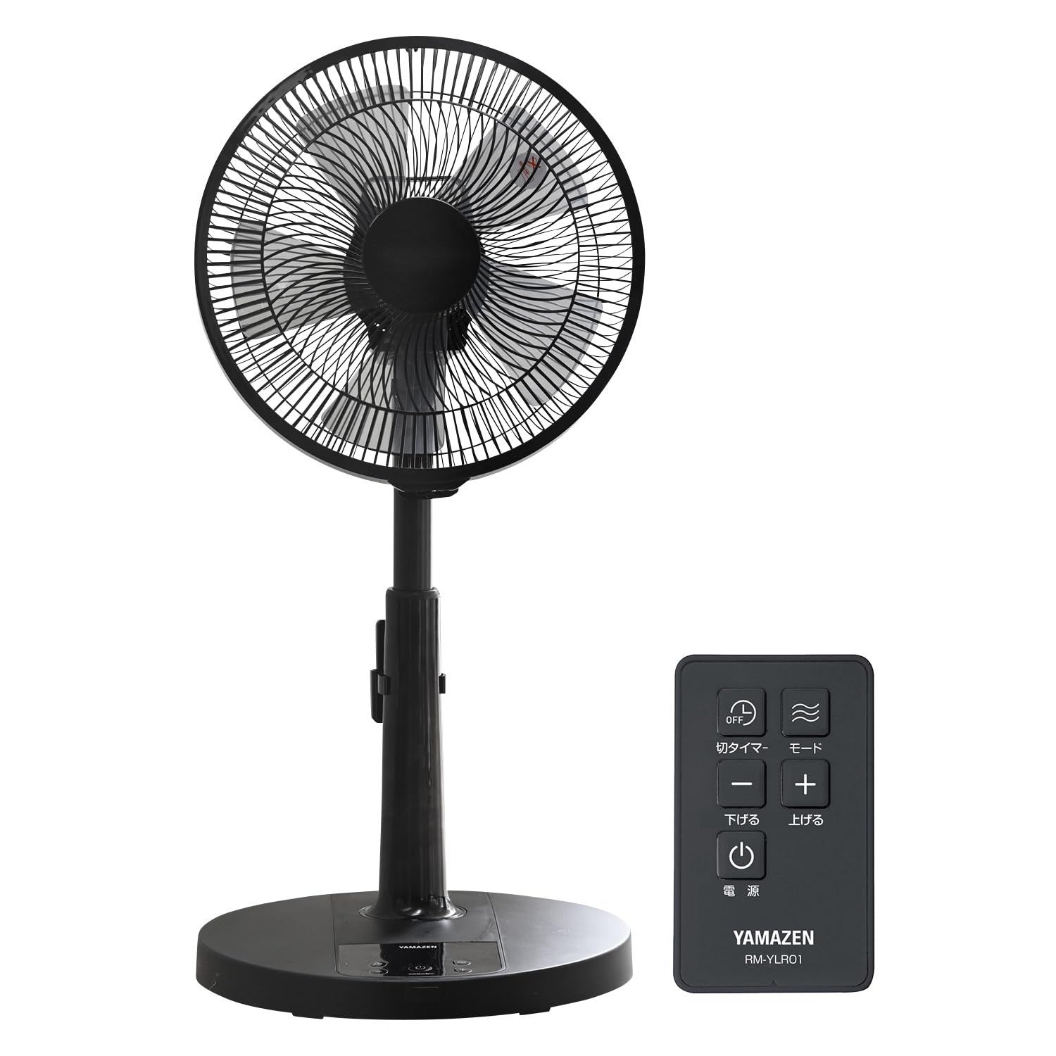 [山善] 扇風機 リビング DCモーター 静音 リモコン付き 左右首振り 風量切替7段階 切タイマー付 ブラック YLR-YD30E(B)送料無料 520bd97f