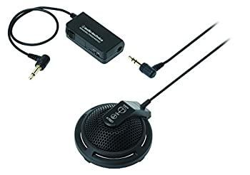 【中古】audio-technica モノラルマイクロホン(バウンダリー) AT9921