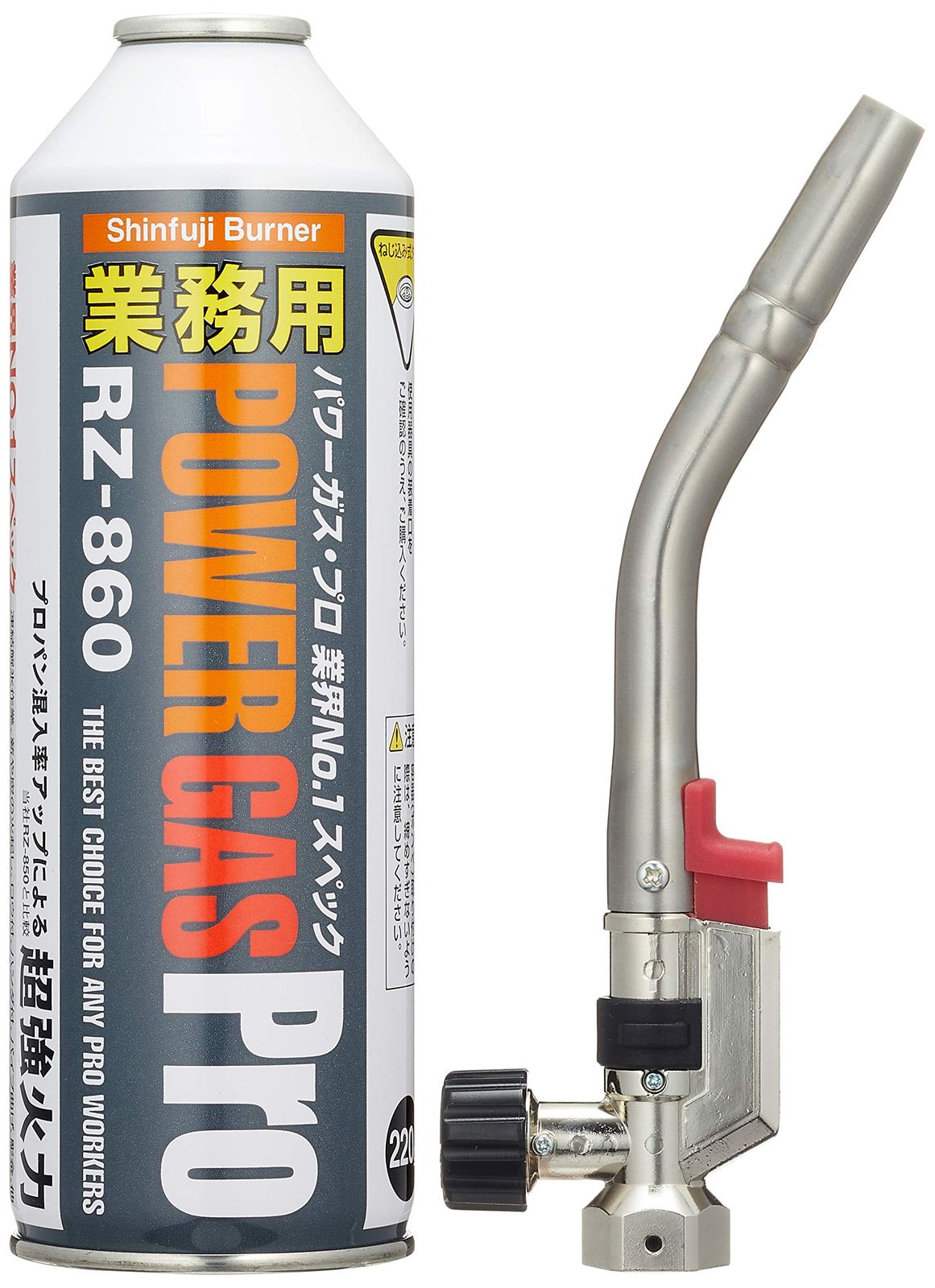 新富士バーナー トーチ・バーナー パワートーチ RZ-834BP 奥行8×高さ25×幅13.5cmt