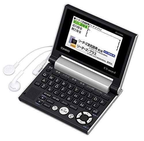 カシオ 電子辞書 エクスワード 英語強化 コンパクトモデル XD-CV900ma