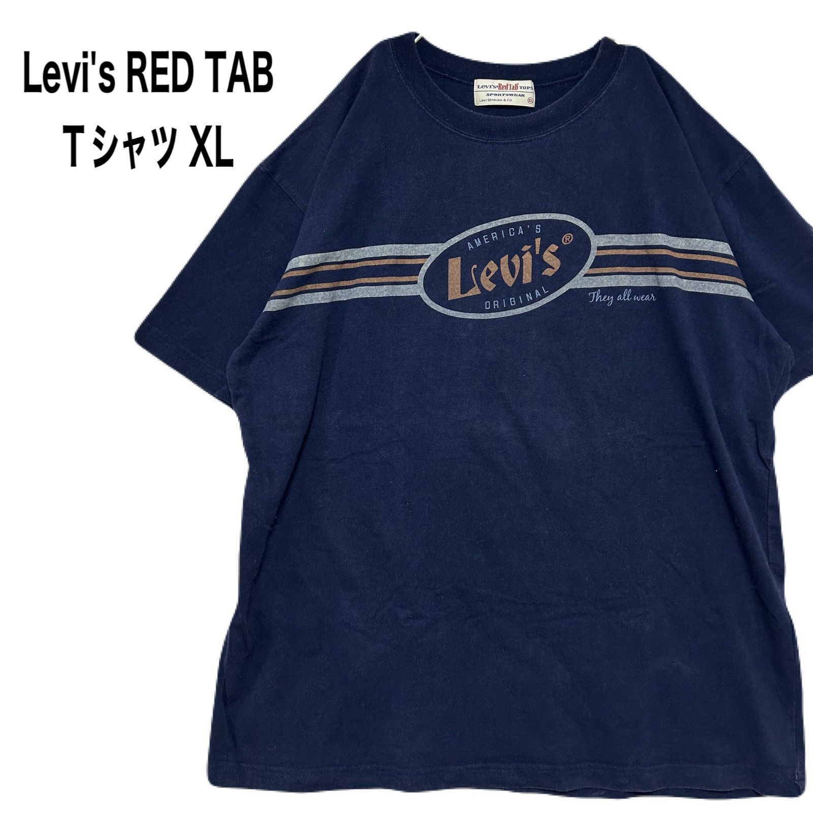 Levi's Red Tab リーバイス レッドタブ 柄シャツ まとめ売りXL Levi's RED TAB リーバイス レッドタブ プリントTシャツ XL - メルカリ