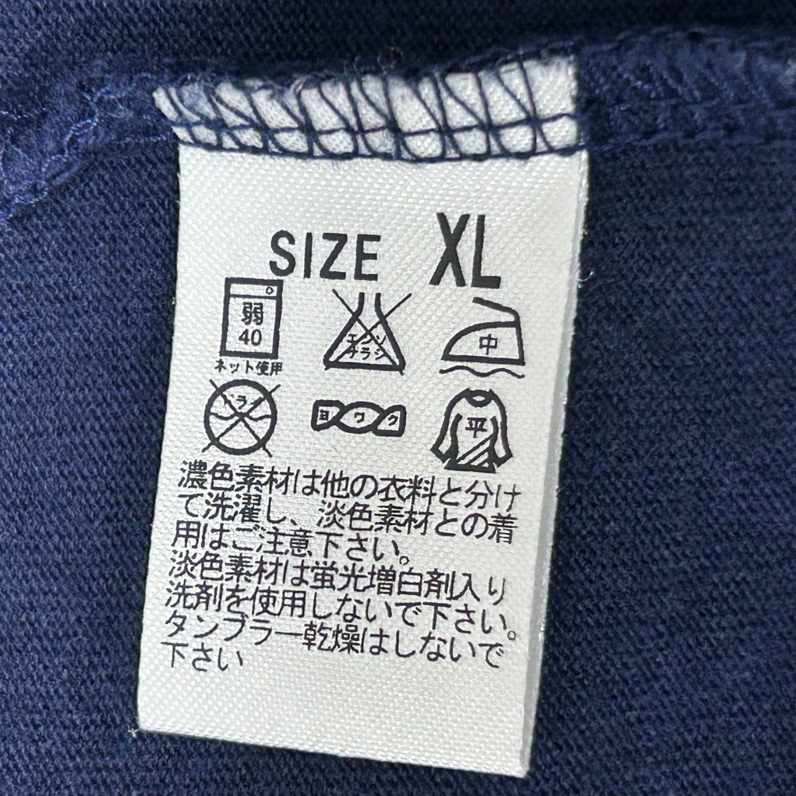 Levi's RED TAB リーバイス レッドタブ プリントTシャツ XL - メルカリ