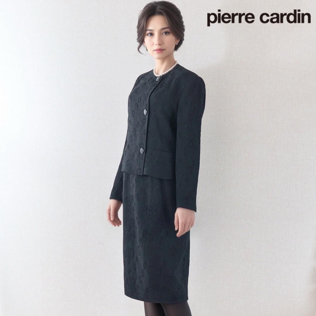 ●当日発送可能！ピエールカルダン　高級喪礼服　9号　立体的花柄