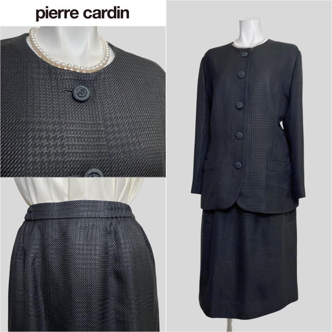 ?当日発送可能【美品】ピエールカルダン　シルク混　高級礼服　小さめの13号