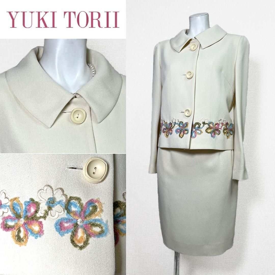 ●当日発送可能【美品】ユキトリイインターナショナル　花の刺繍　セレモニー