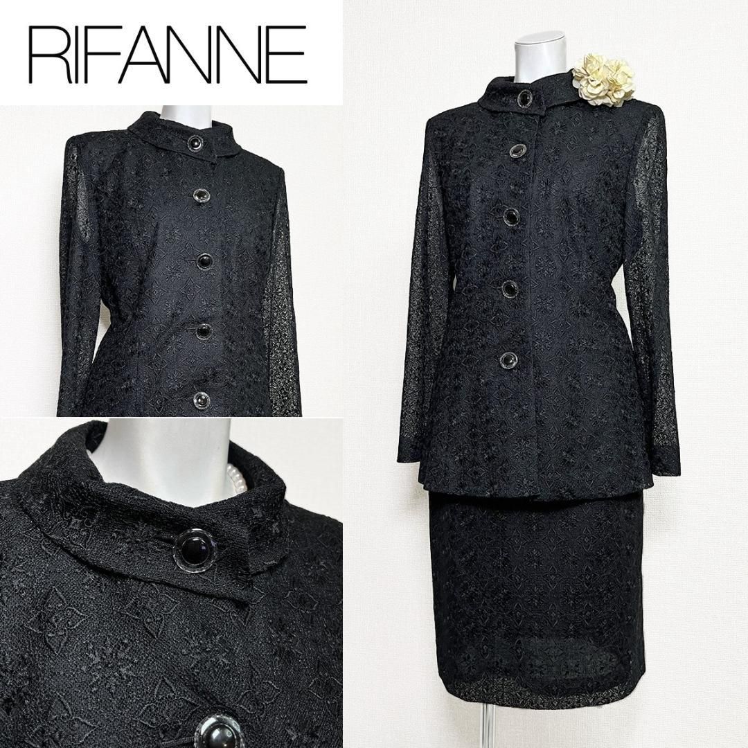 ♪当日発送可能【美品】リファンネ　東京ソワール　9号　紋様柄レース　高級礼服