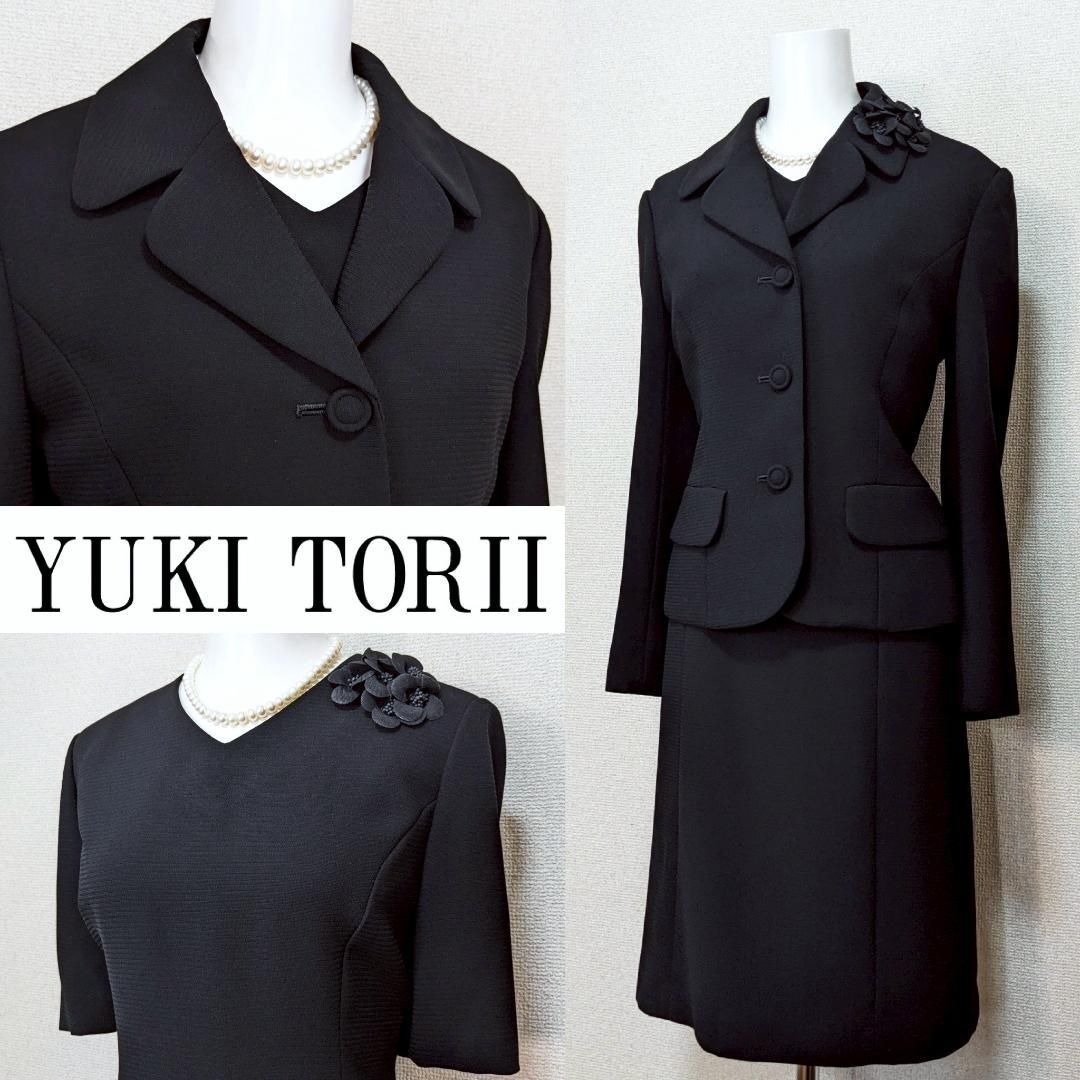 〇当日発送可能【美品】ユキトリイ　高級礼服　大き目の7号