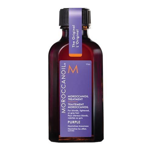 【新品】【 MOROCCANOIL 公式ストア 】 モロッカンオイル トリートメント パープル 50ml (アルガンオイル, 紫色素配合/スタイリング剤) カラーケア なめらか ツヤ髪/洗い流さないトリートメント bc33598d