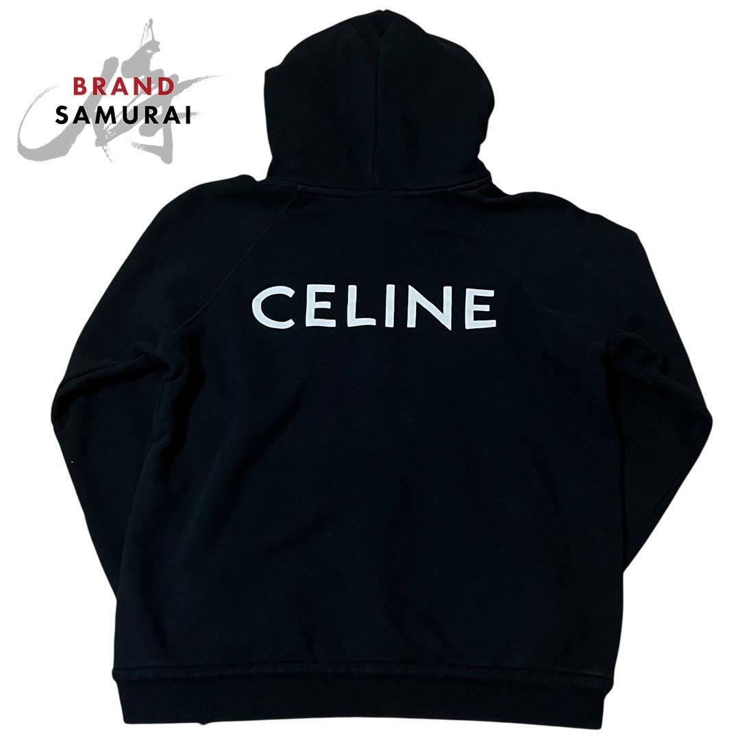 CELINE セリーヌ ブラック コットン パーカー メンズ I2-00029【中古】