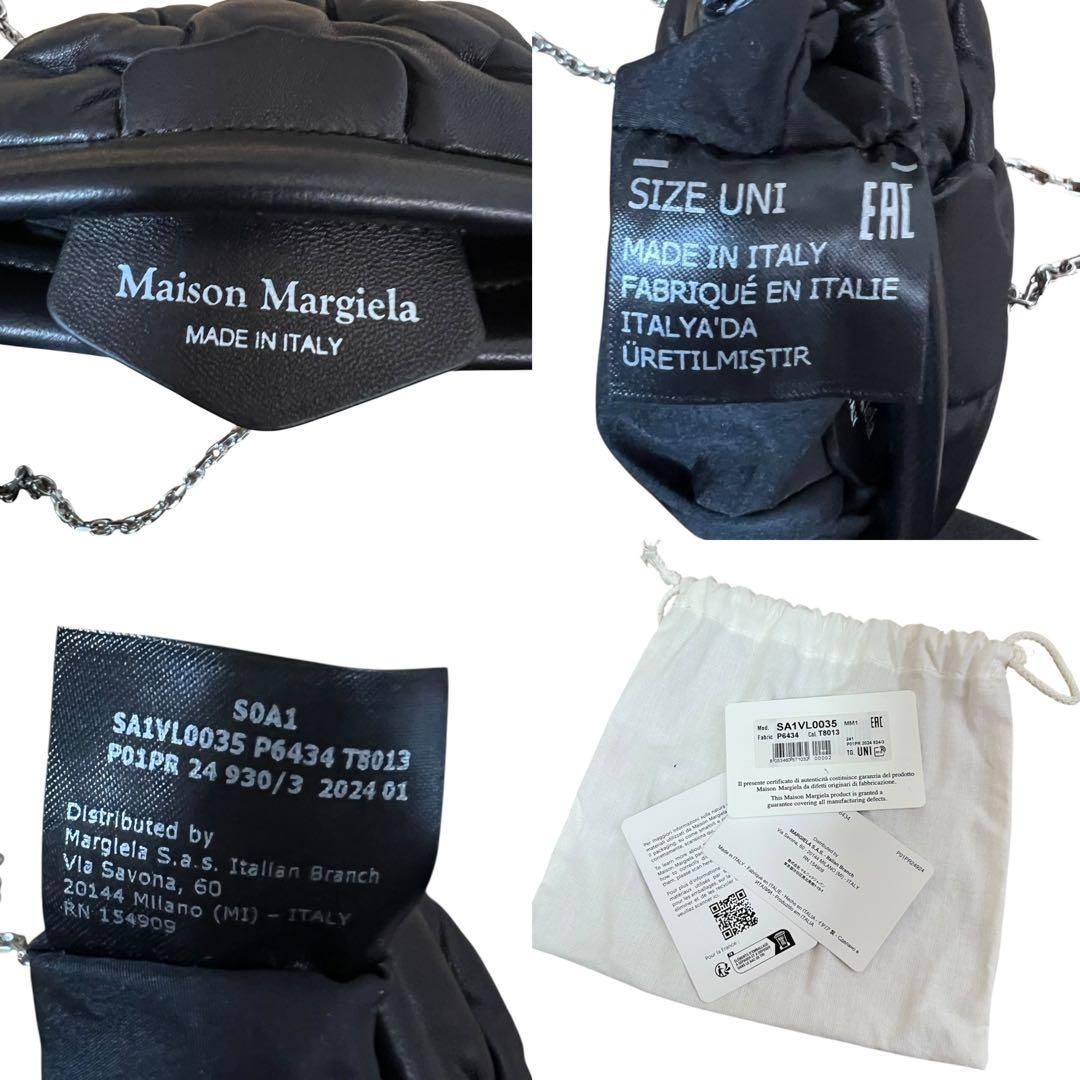 超美品 Maison Margiela メゾン マルジェラ グラムスラム ベビー