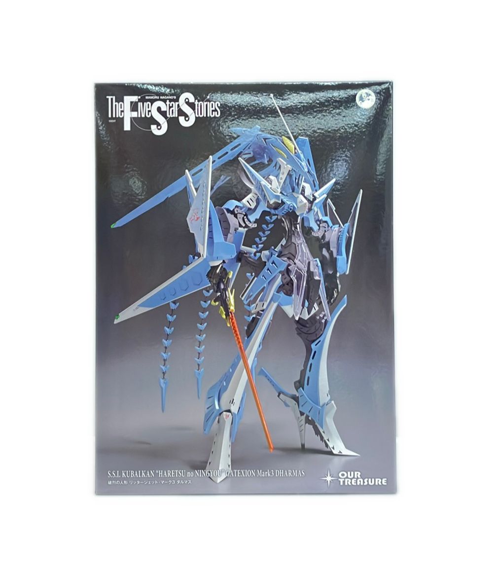 美品 アワートレジャー ファイブスター物語 Master Model Makers 1/144 破烈の人形 リッタージェット・マーク3 ダルマス プラモデル