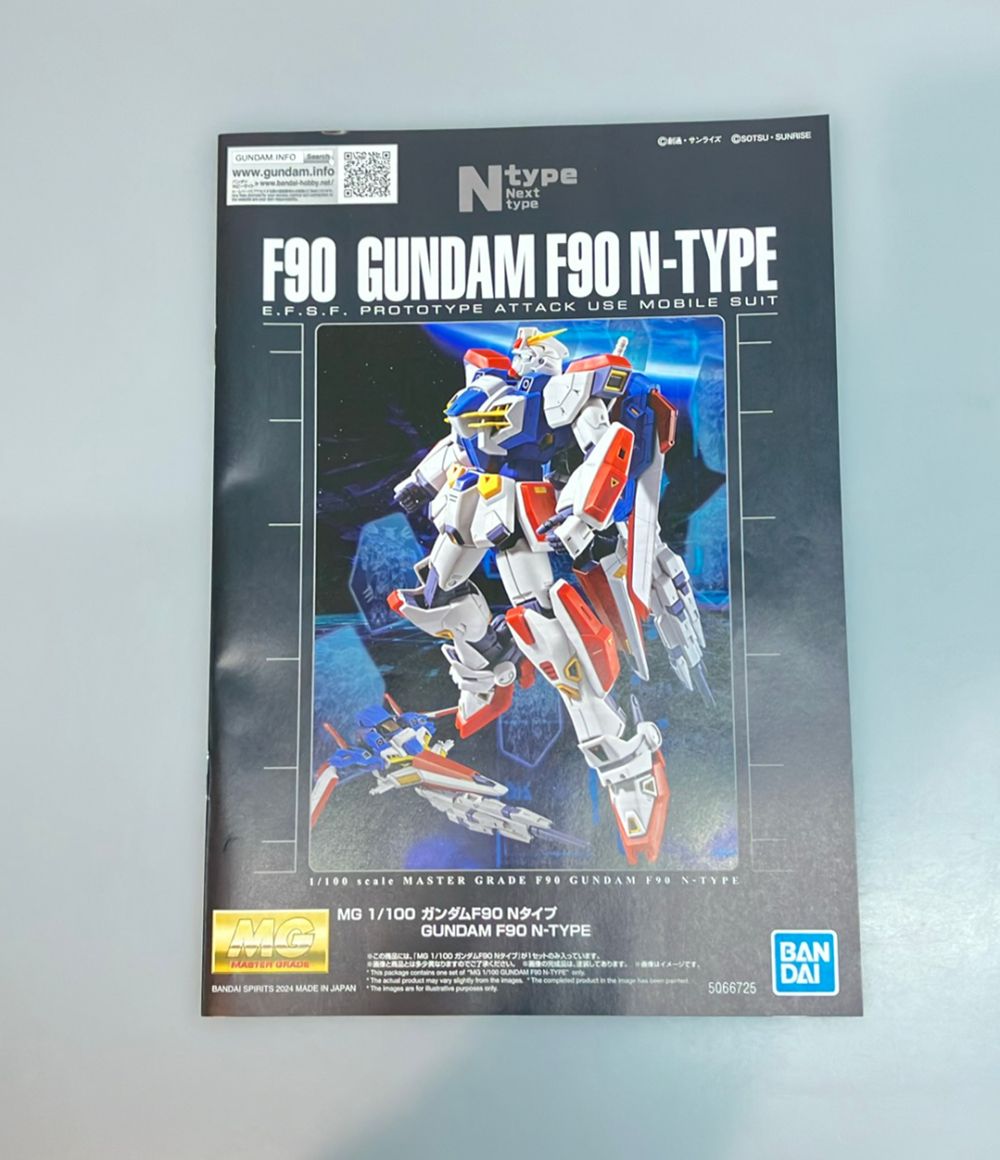 美品 バンダイ 機動戦士ガンダム MG 1/100 ガンダムF90 Nタイプ プラモデル 美品 バンダイ 機動戦士ガンダム MG 1/100 ガンダムF90 Nタイプ プラモデル