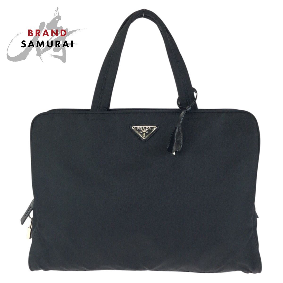 美品 PRADA プラダ テスート 三角ロゴプレート ブラック 黒 シルバー金具 ナイロン ビジネスバッグ ハンドバッグ メンズ 602186【中古】