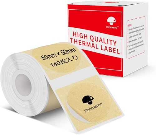 Phomemo M110対応 純正 ラベルシール 丸形 50mm*50mm 丸形タイプ 140枚入り/巻 ゴールドキラキラ 感熱ロール紙 宛名ラベル 感熱ラベルプリンター用 業務用ハンドラベラー シール テープ ロール紙 強粘着 耐水 感熱紙 b53e745a