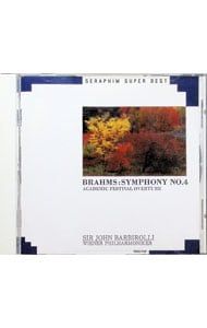 CD／バルビローリ/ウィーン・フィルハーモニー管弦楽団／ブラームス
