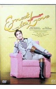DVD／花組 東京国際フォーラム公演 ミュージカル Ernest in Love