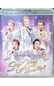 Blu-ray／タカラヅカスペシャル2018 Say!Hey!Show Up!! 【公式通販】
