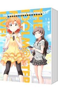 アイドルマスター ミリオンライブ! Blooming Clover <全16巻セット>/稲山覚也