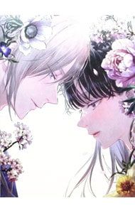 Blu-ray／わたしの幸せな結婚 第二期 第3巻