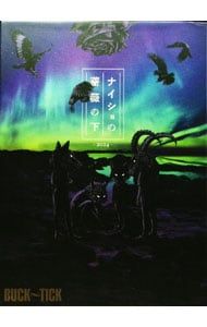 Blu-ray／ナイショの薔薇の下 2024 完全生産限定盤 2CD・フォトブック付