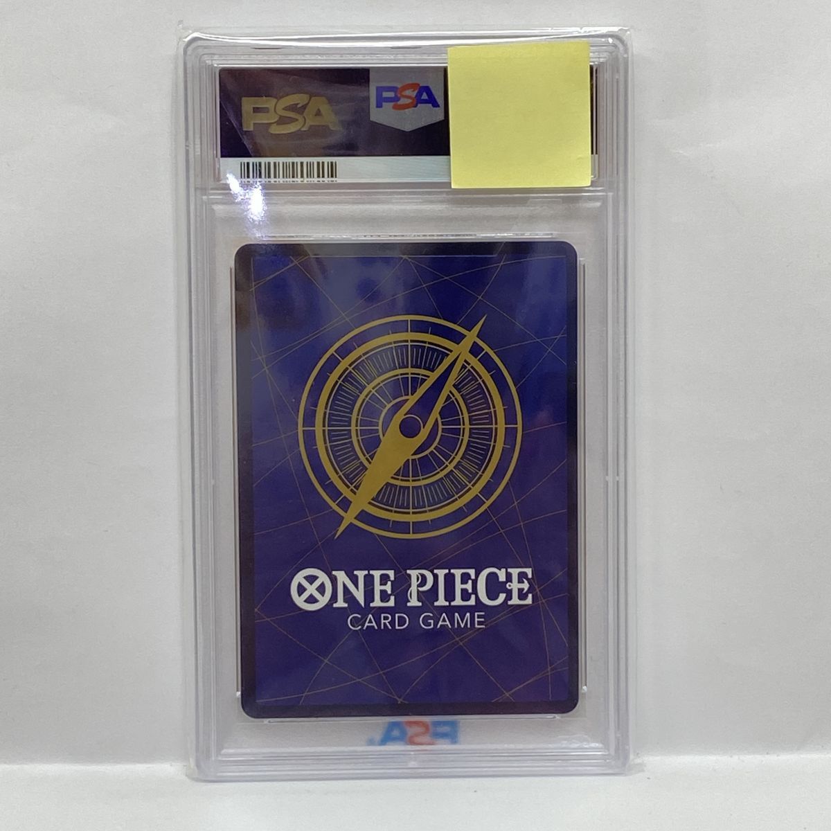PSA10】ワンピースカードゲーム ヤマト P-046 ONE PIECE MAGAZINE VOL