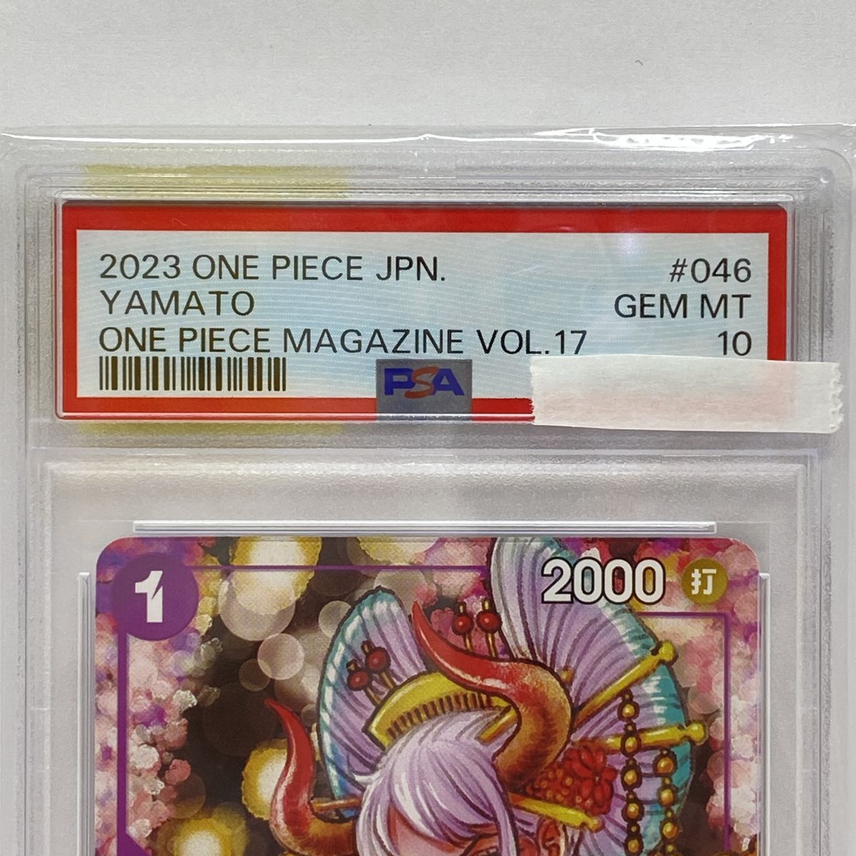 PSA10】ワンピースカードゲーム ヤマト P-046 ONE PIECE MAGAZINE VOL