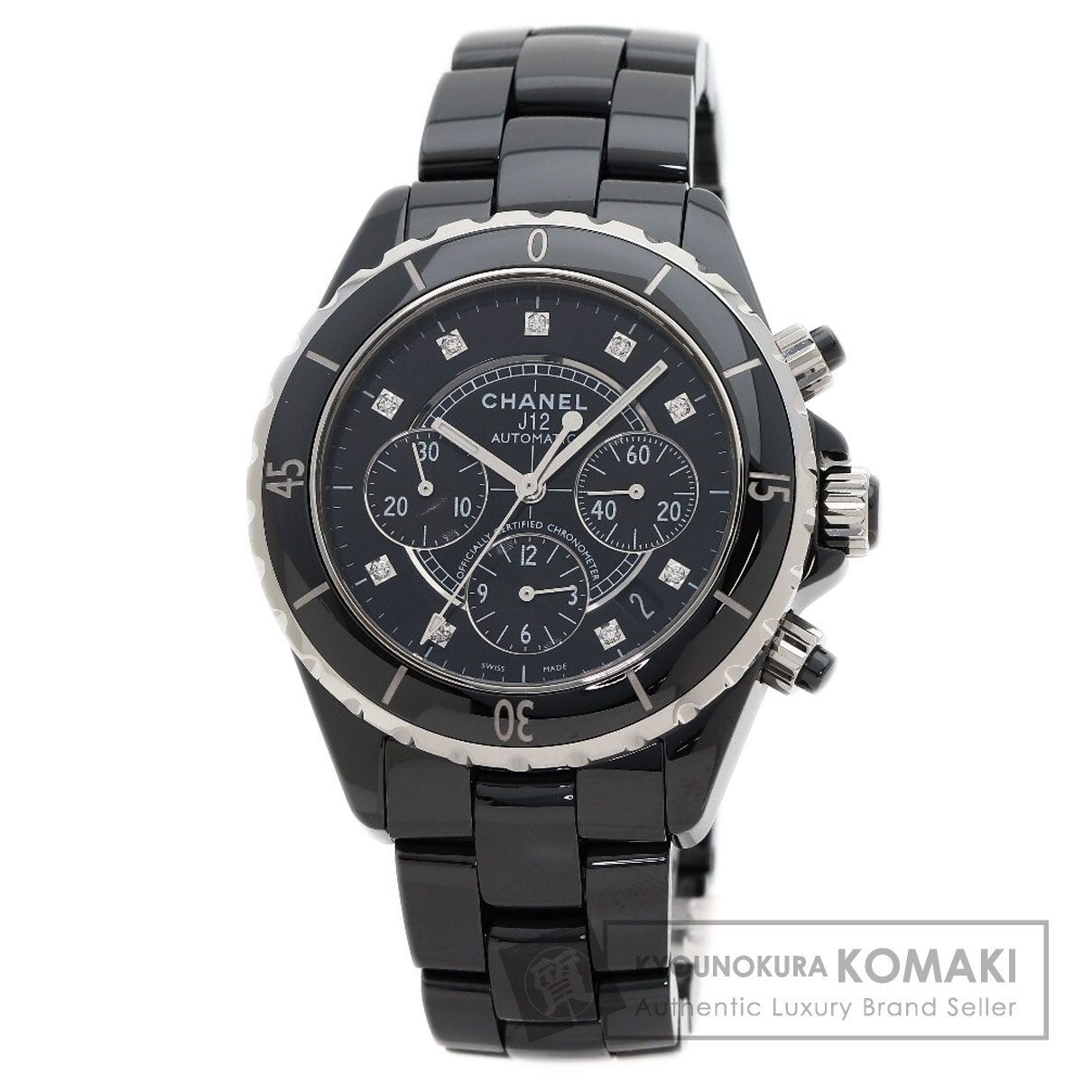 CHANEL シャネル H2419 J12 クロノグラフ 41mm 9P ダイヤモンド 腕時計 セラミック セラミック メンズ [中古]