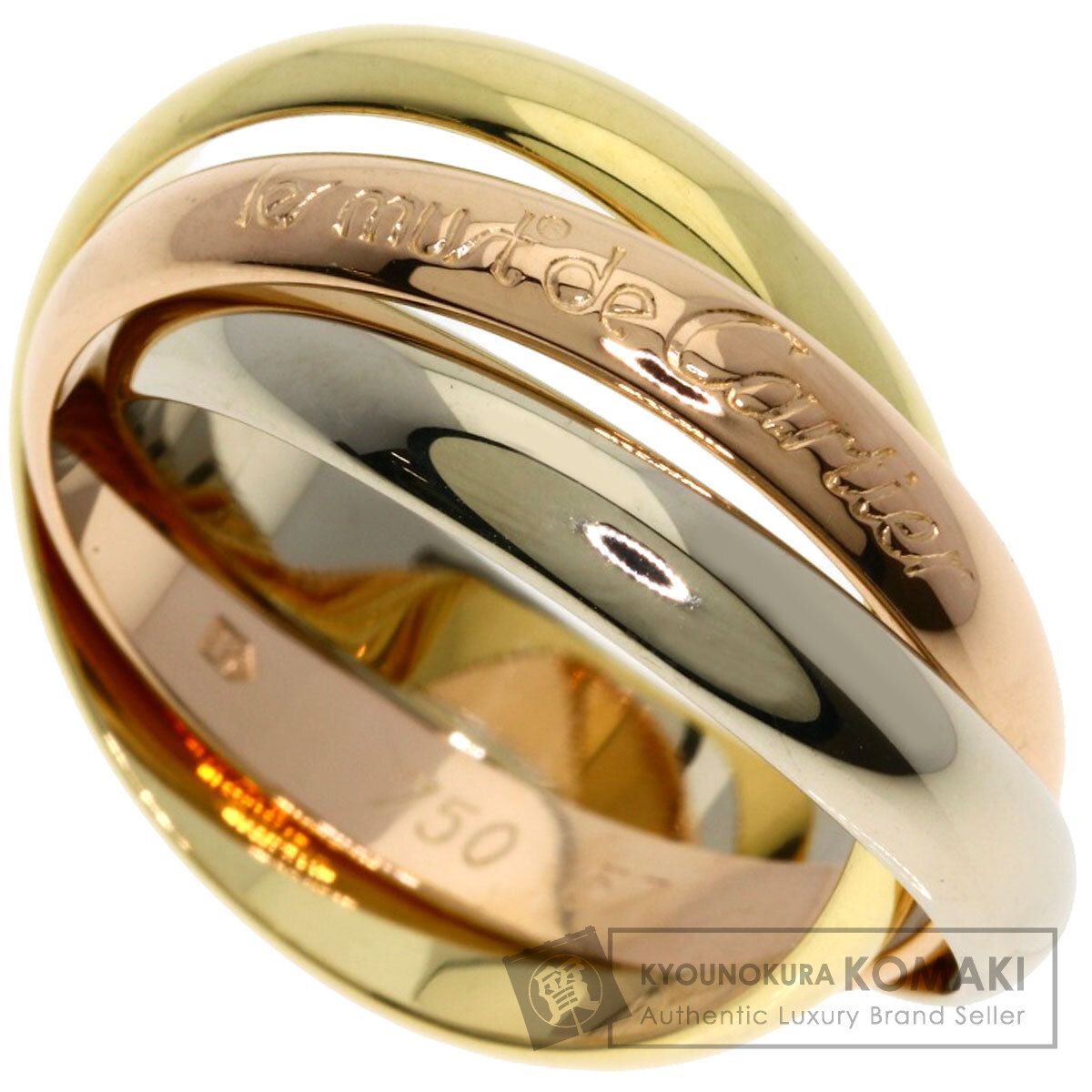 CARTIER カルティエ トリニティ #57 リング・指輪 K18YG K18PG K18WG