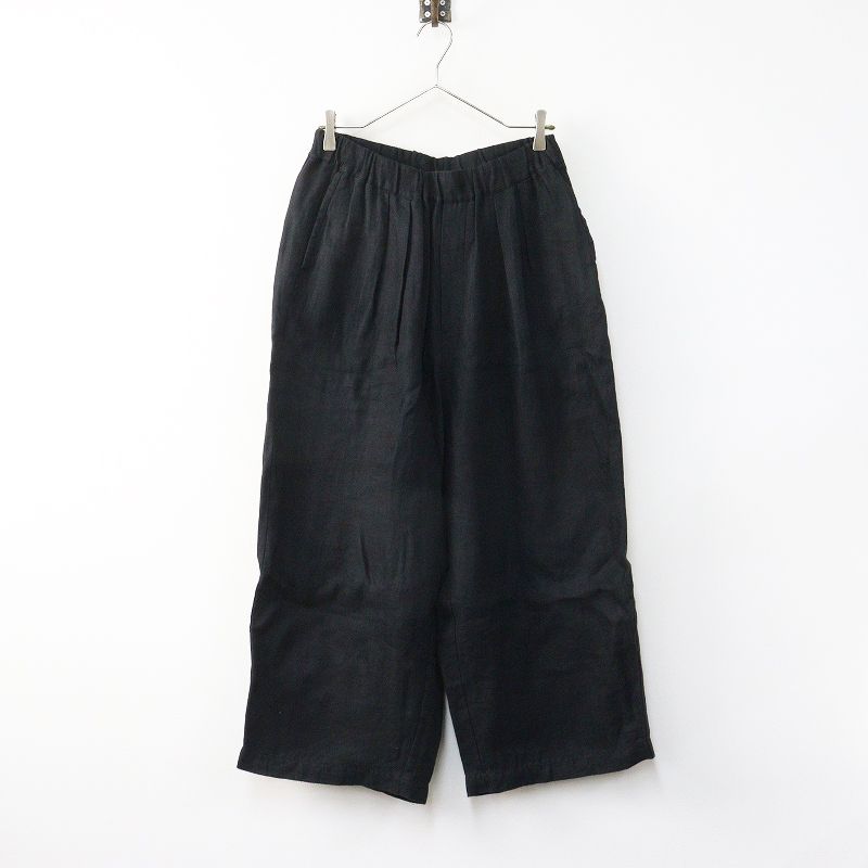 定価22000円 今季 26SS メゾンドソイル maison de soil 40s FRENCH LINEN DYED CANVAS 2TUCK WIDE EASY PANTS ブラック／【2400014949308】