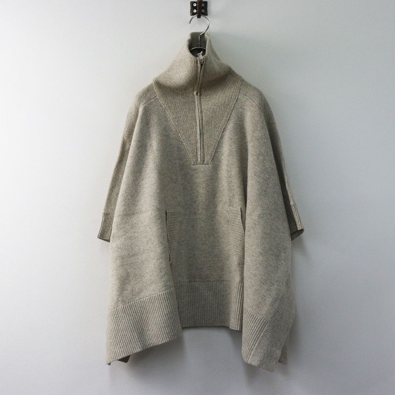イザベルマラン エトワール ニット 定価8.5万】未使用 イザベルマラン エトワール ISABEL MARANT ETOILE