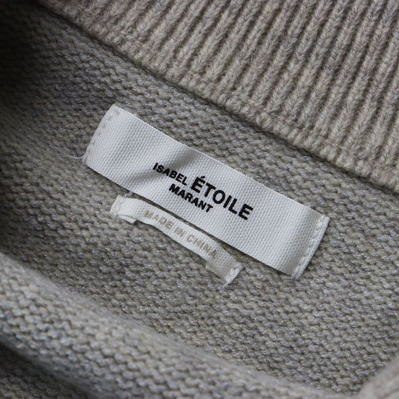 IsabelMarantÉtoileイザベルマランエトワール ハーフジップニット 定価8.5万】未使用 イザベルマラン エトワール ISABEL MARANT ETOILE