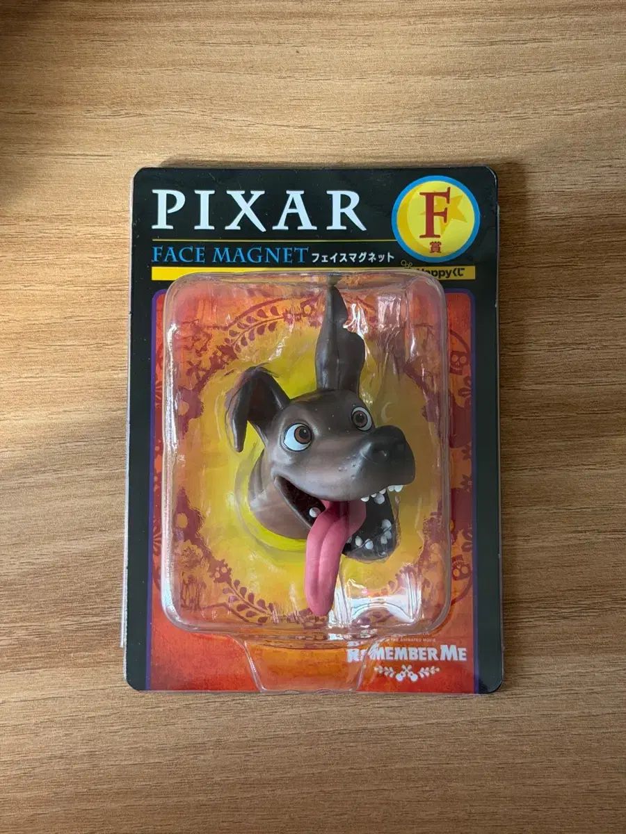 Pixar(ピクサー) 顔 フィギュア 麻 マグネット 九井 一 ダンテ
