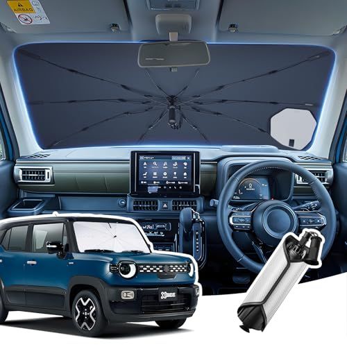 2026新設計 スズキ クロスビー 専用 傘型サンシェード フロント 遮光断熱 UVカット MN71S/MND1S型 車用サンシェード 完全遮光 吸盤固定補助 内装保護 取付簡単 暑さ対策 車中泊 クロスビー MN71S カスタム 内装 パーツ アクセサリma