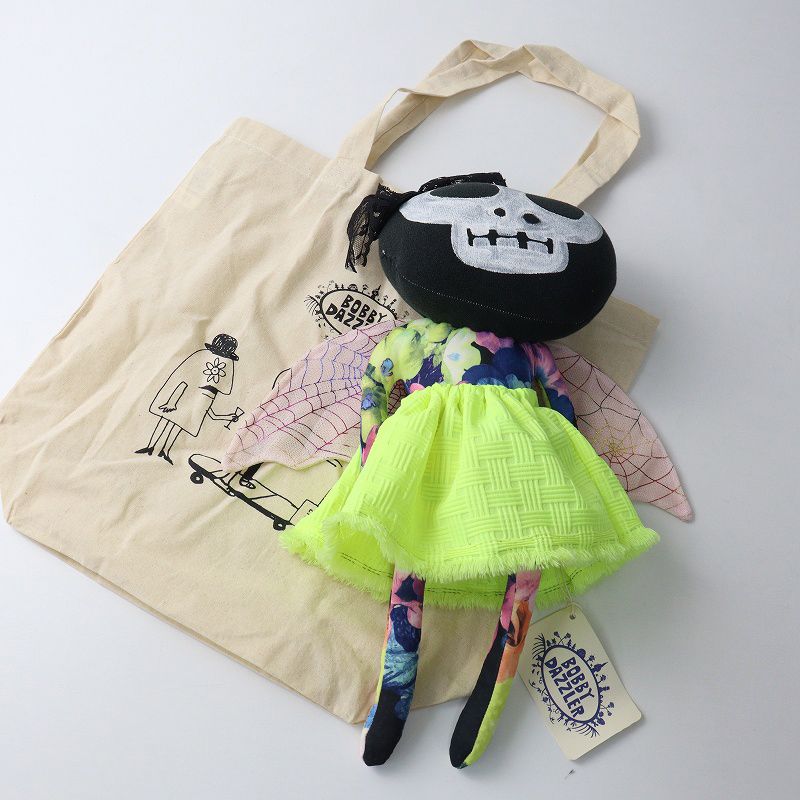 ボビーダズラー BOBBY DAZZLER ハロウィン ぬいぐるみ 一点物＼ブラック系【2400014946895】