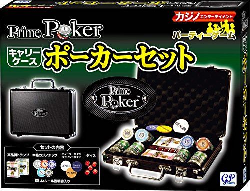 プライムポーカー キャリーケース ポーカーセット shu 8d070654