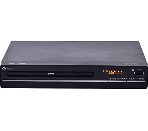 [山善] キュリオム DVDプレーヤー CPRM USBメモリ対応 リッピング機能搭載 再生専用 CDVP-N31(B)t