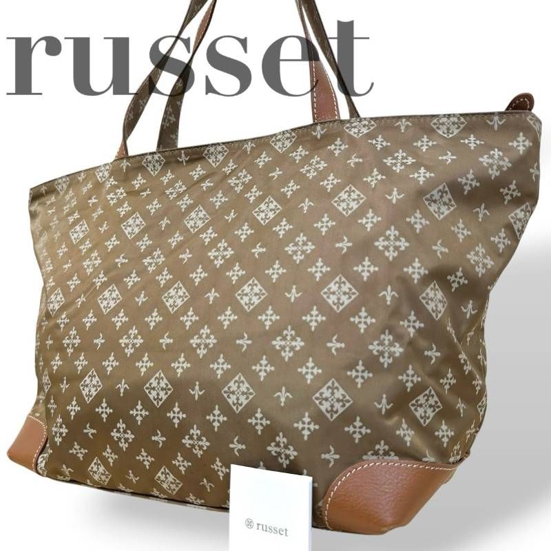 russet ラシット☆トートバッグ 肩掛け ベージュ 総柄 ナイロン レザー 
