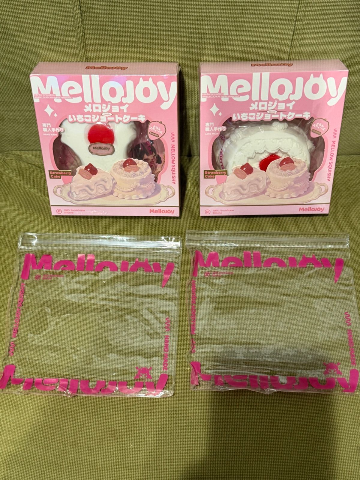 【新品未開封】メロジョイ　イチゴショートケーキ　ホール&スライス2点セット