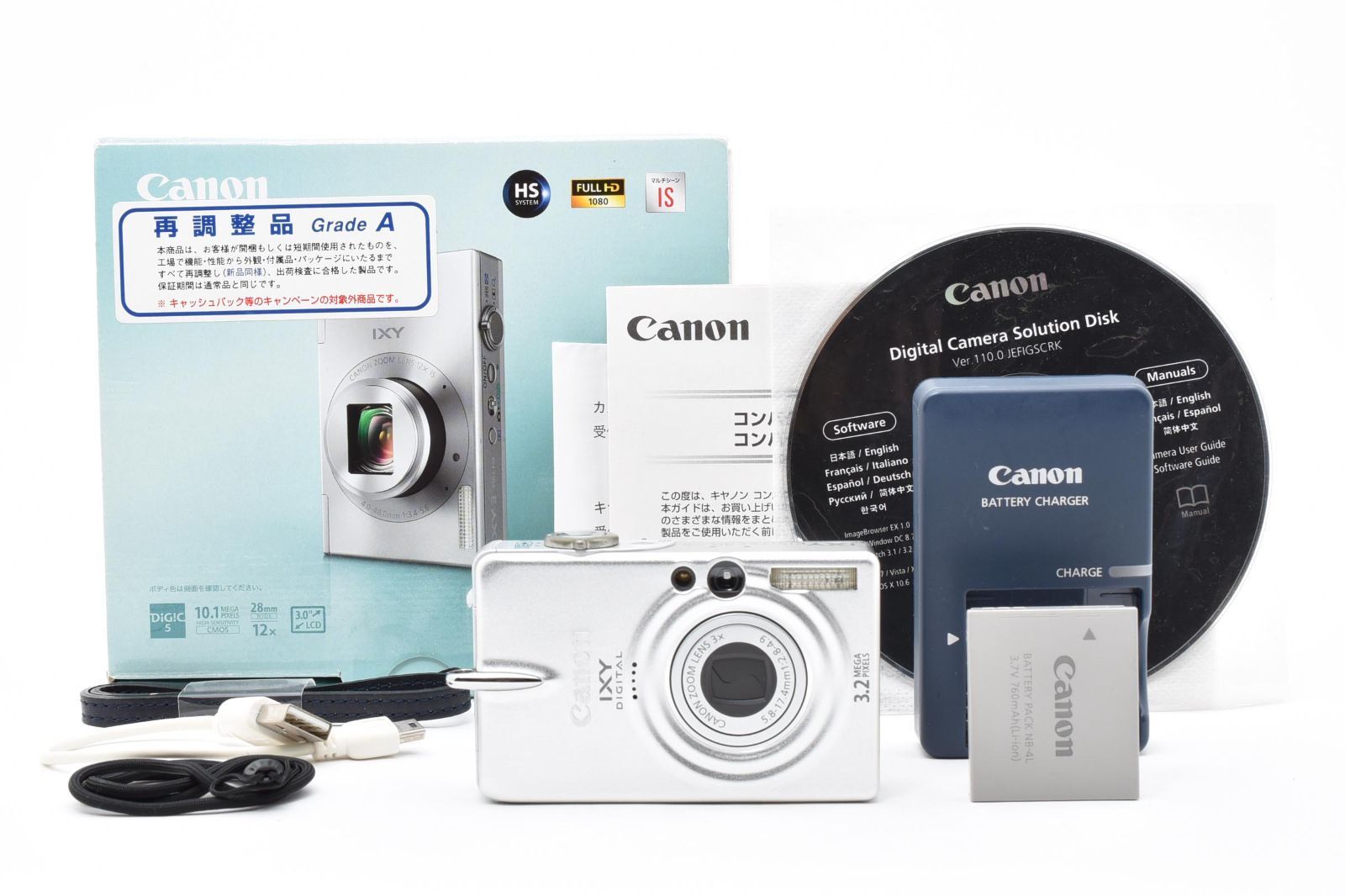 ★美品★キヤノン Canon IXY DIGITAL 40 PC1102★ T55#5484