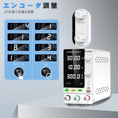 安定化電源 30V 10A 4桁電圧電流電力表示 エンコーダ調整 デスクトップ電源 スイッチング電源 6V 12V 24V 電池充電用 可変直流安定化電源 めっき 実験室用直流安定化電源 電気制御機器 バンド出力スイッチ 充電検出 提示音 O 556de4b5