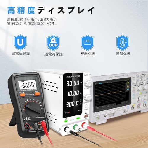 安定化電源 30V 10A 4桁電圧電流電力表示 エンコーダ調整 デスクトップ電源 スイッチング電源 6V 12V 24V 電池充電用 可変直流安定化電源 めっき 実験室用直流安定化電源 電気制御機器 バンド出力スイッチ 充電検出 提示音 O 556de4b5