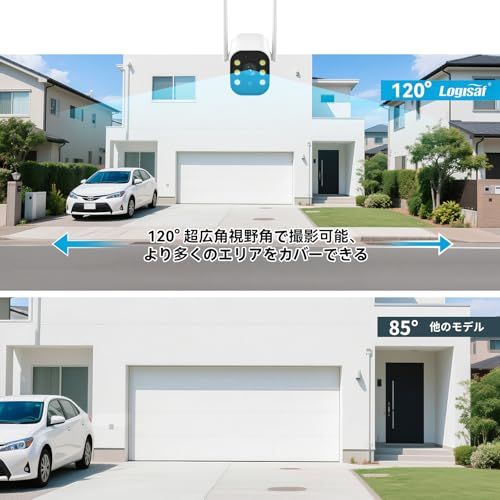 【800万画素対応・信号強化】防犯カメラ 屋外 2台 モニター付き ワイヤレス 120°広角レンズ Logisaf AI人体検知 監視カメラ 室内 夜間カラー撮影 ワイヤレスカメラセット 10台増設可 24時間録画 HDD付属 動体検知 遠隔 ca8fc8d6