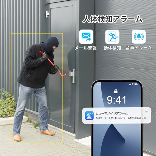 【800万画素対応・信号強化】防犯カメラ 屋外 2台 モニター付き ワイヤレス 120°広角レンズ Logisaf AI人体検知 監視カメラ 室内 夜間カラー撮影 ワイヤレスカメラセット 10台増設可 24時間録画 HDD付属 動体検知 遠隔 ca8fc8d6