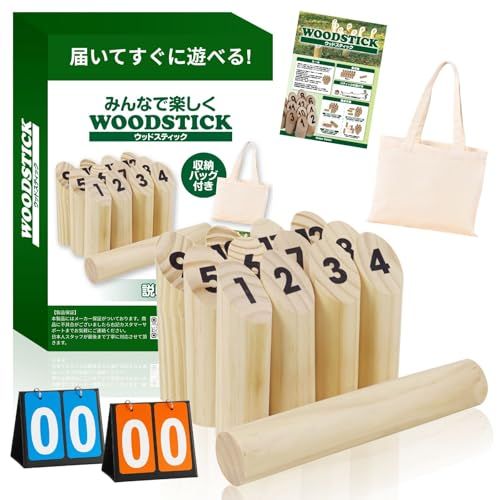 モルック セット ウッドスティック 【所ジョージの世田谷ベース掲載】【持ち運びトートバッグ・説明書付き】レジャー スポーツ (得点板有り)ma e458b283