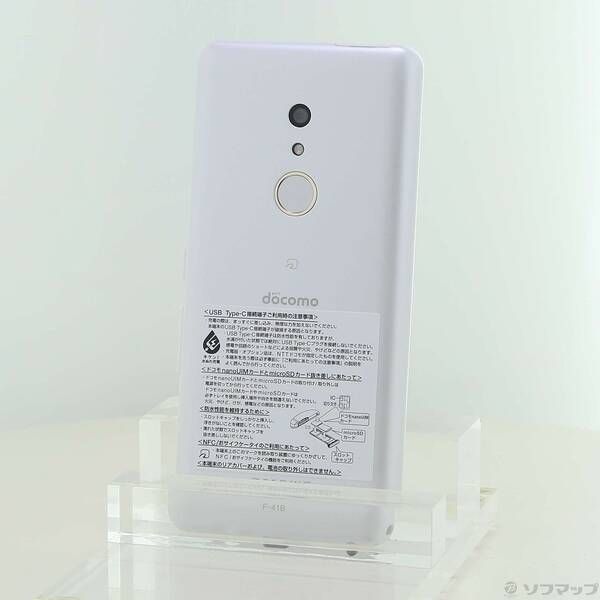 SIMフリー 本体 arrows Be4 Plus 64 GB 072J arrows Be4 Plus｜価格比較・最新情報 - 価格.com