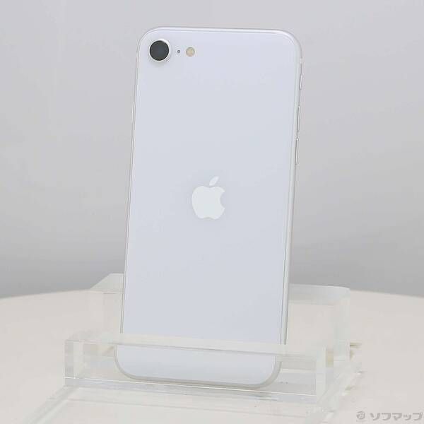 ソフマップ 〔中古品〕 iPhone SE 第2世代 64GB ホワイト MHGQ3J／A SIMフリー【269】