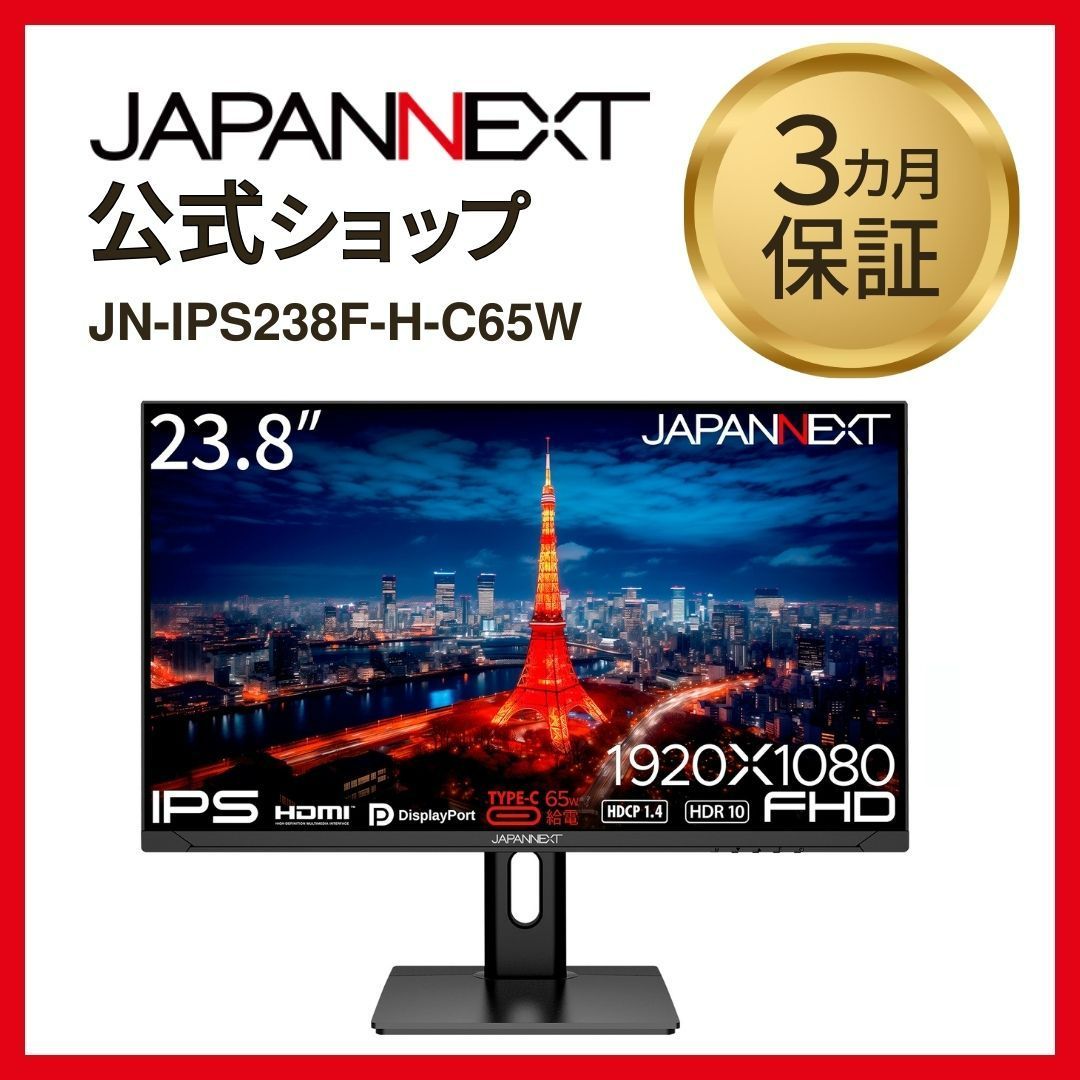 アンリミテッドヴァーサス 閃乱カグラ 最安値 日影 声優サインカード