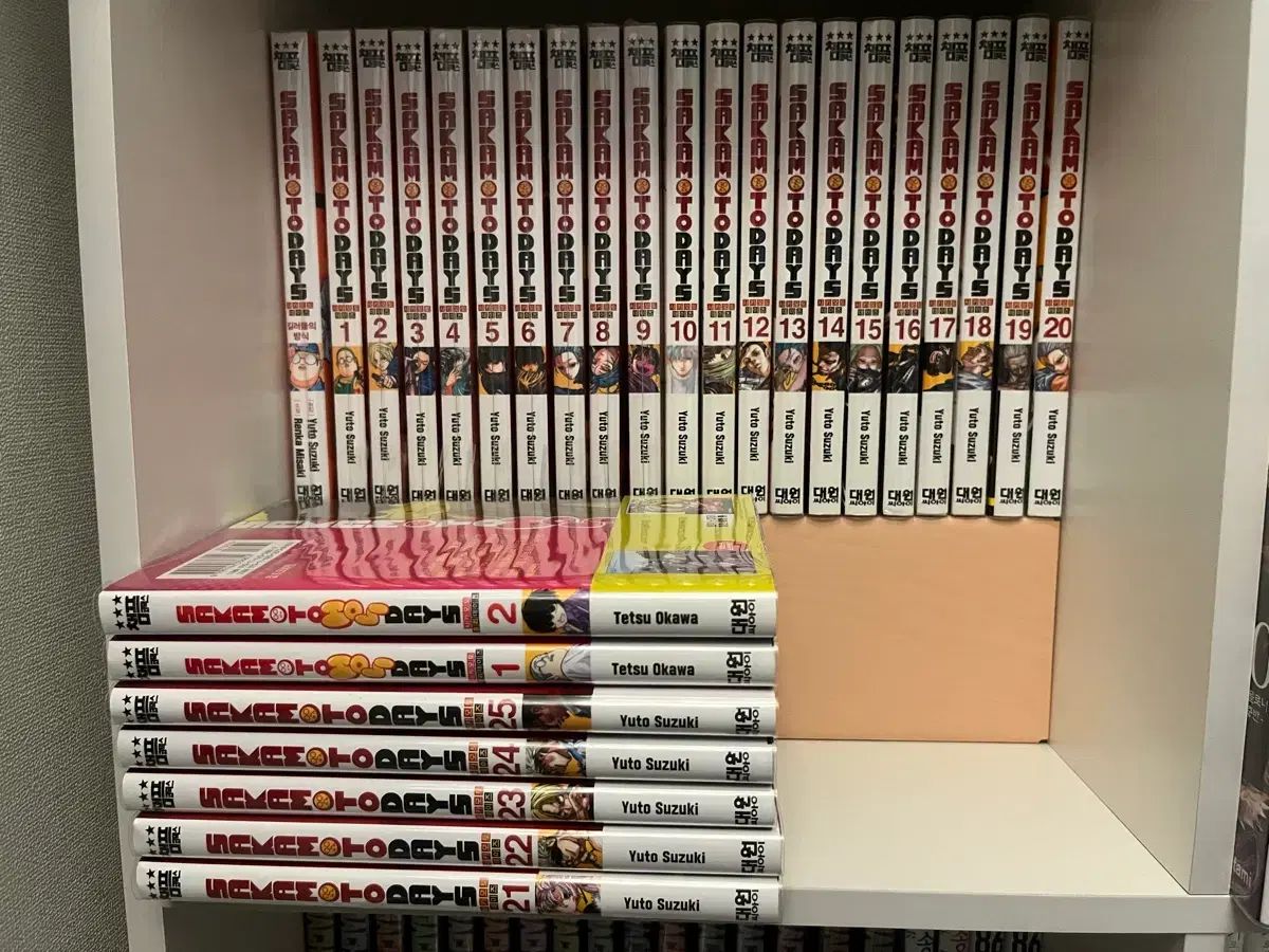 サカモトデイズ 全巻