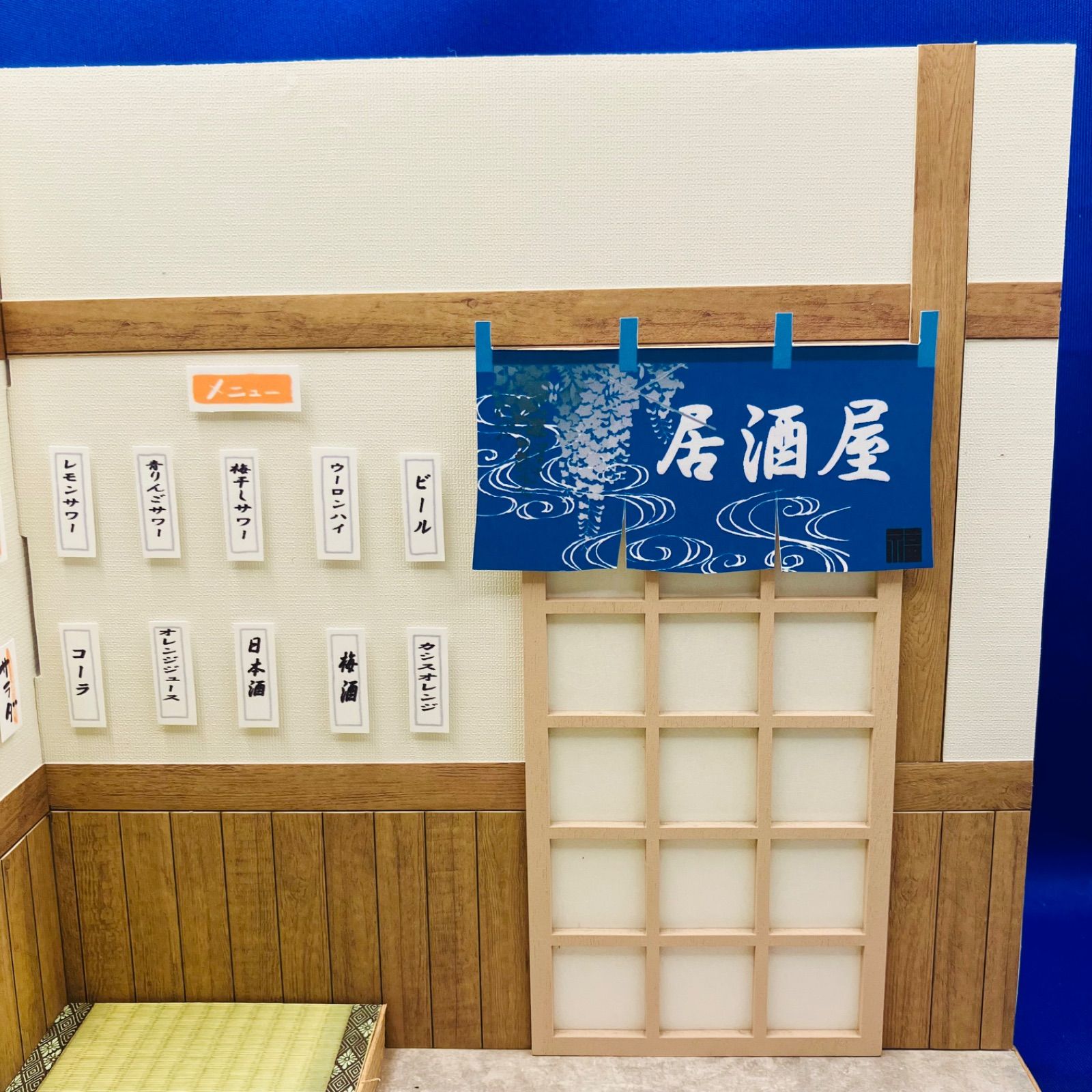 居酒屋 和室】 背景ボード ディスプレイ ドールハウス 1/12 ジオラマ