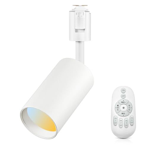DiCUNO ダクトレール用スポットライト LED一体型 スポットライト 75W相当 9W 無段階調光調色 ライティングレール 高演色性Ra90 高輝度 990lm レールライト 角度調整可能 省エネ リモコン付き（電池別売） 本体白 1個入 cbd8fc74